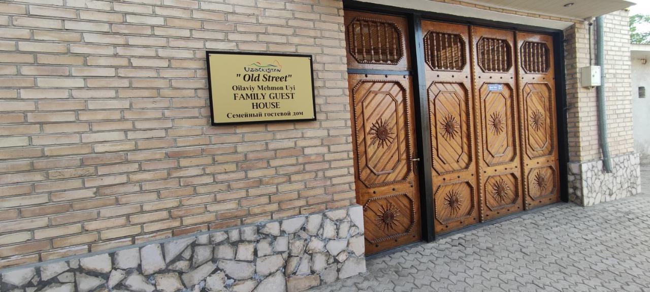Old Street Guesthouse Бухара Екстериор снимка